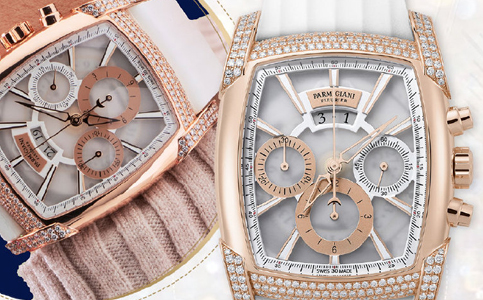 帕瑪強(qiáng)尼售后