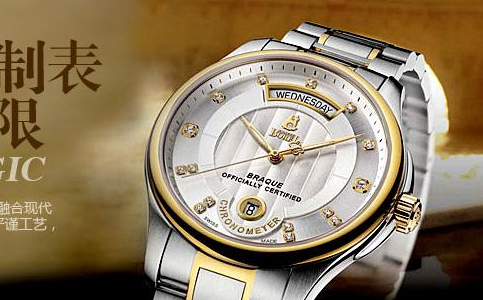 依波路手表走快的原因