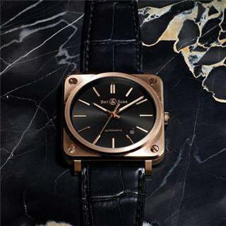 柏萊士手表溫州售后維修服務(wù)點(diǎn)電話地址