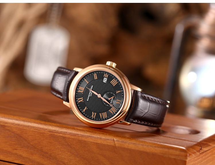 雷蒙威手表走時(shí)變的很快是為什么呢