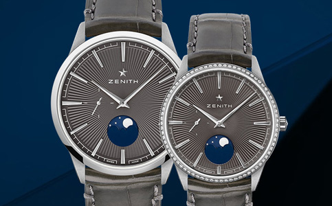 青島亨得利名表維修服務中心（關于真力時手表表盤變色的問題）