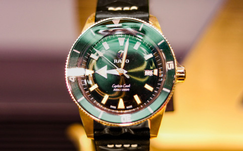 成都雷達手表官網旗艦店維修