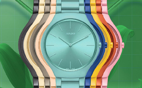 東莞修雷達手表的店（雷達手表走時不準怎么辦）