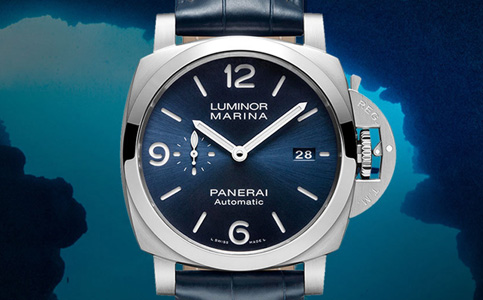 沛納海手表帶多少錢一條（沛納海手表走時存在誤差）