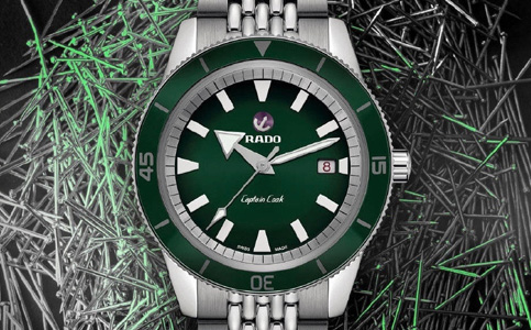 溫州雷達維修店（雷達手表表蒙壞了怎么辦）