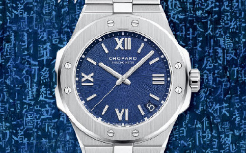 佛山蕭邦售后服務中心（蕭邦密封圈測試）