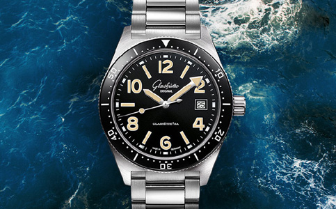 格拉蘇蒂手表售后哪里（格拉蘇蒂機芯受損處理方法）